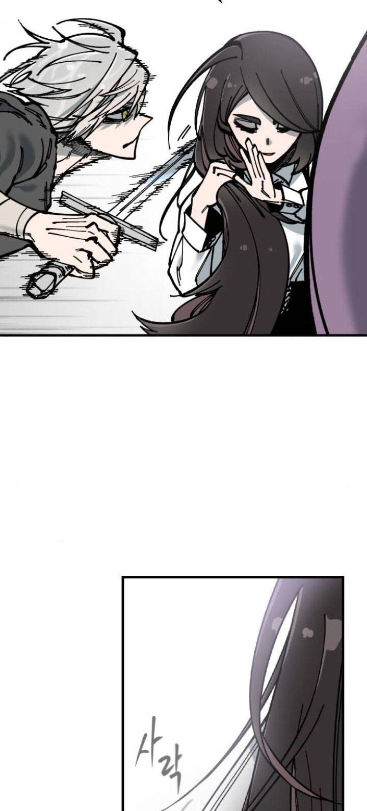 Rasud Chapter 8 - 34