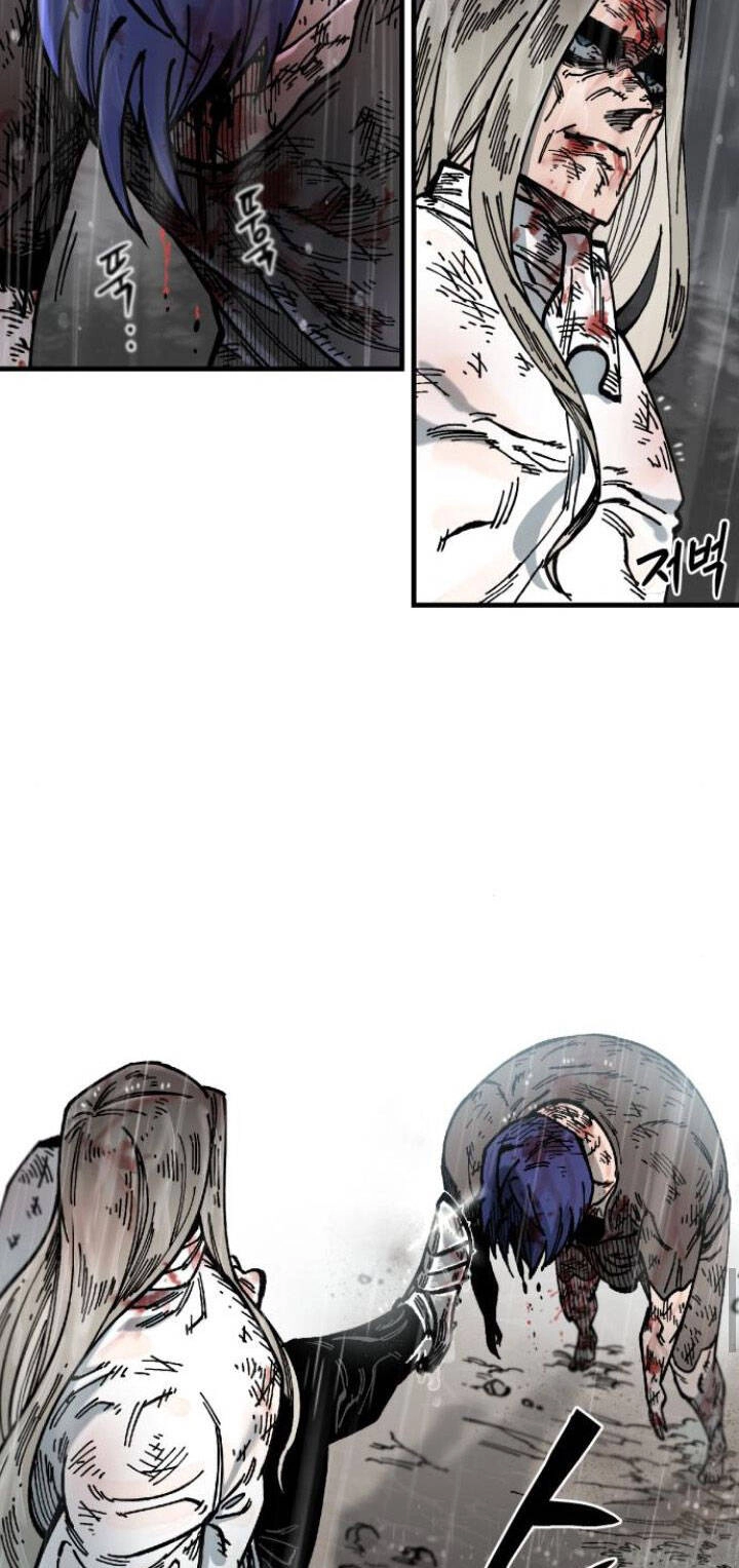 Rasud Chapter 8 - 51