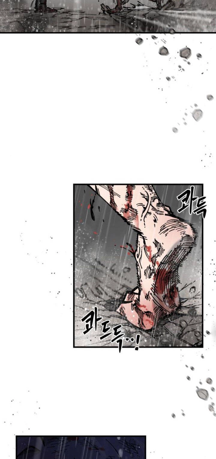 Rasud Chapter 8 - 54