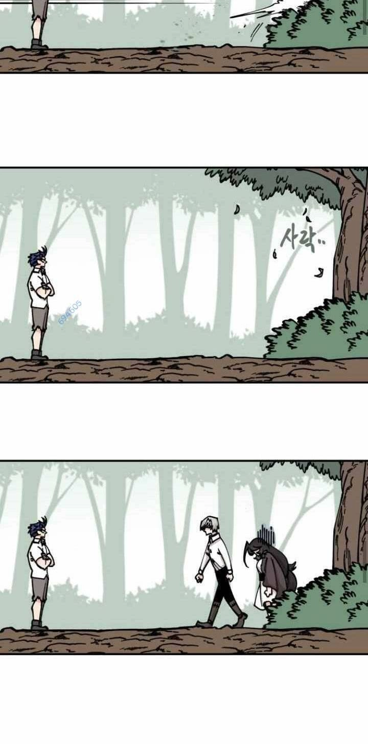 Rasud Chapter 10 - 19