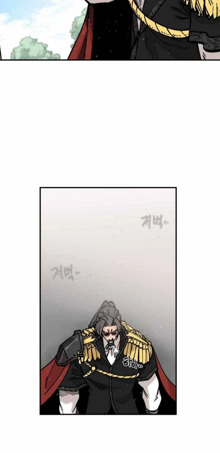 Rasud Chapter 10 - 48