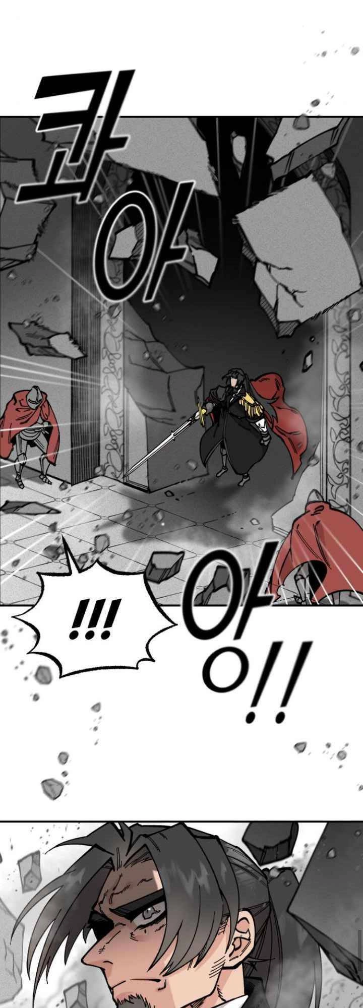 Rasud Chapter 11 - 32