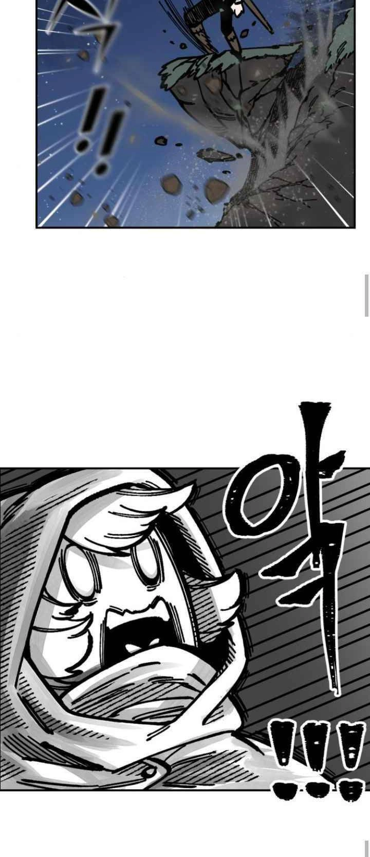 Rasud Chapter 12 - 21