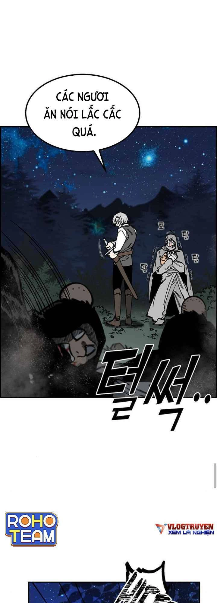 Rasud Chapter 12 - 27