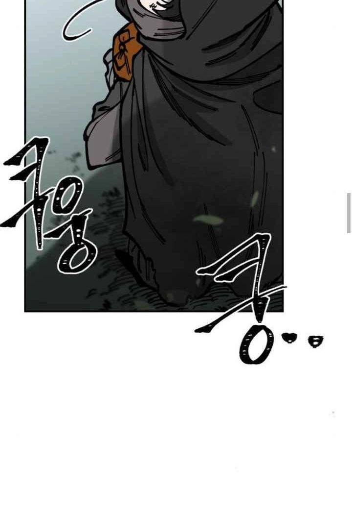 Rasud Chapter 12 - 35