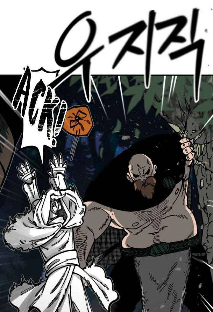 Rasud Chapter 12 - 36