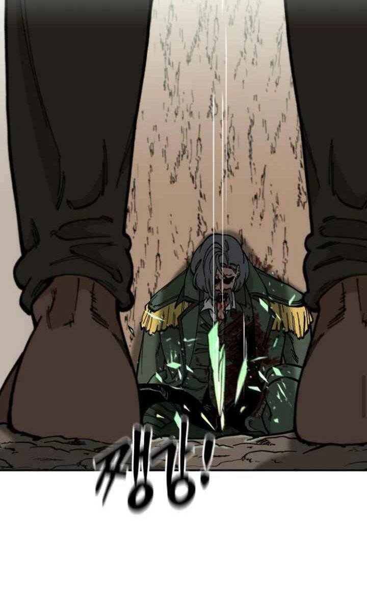 Rasud Chapter 13 - 48