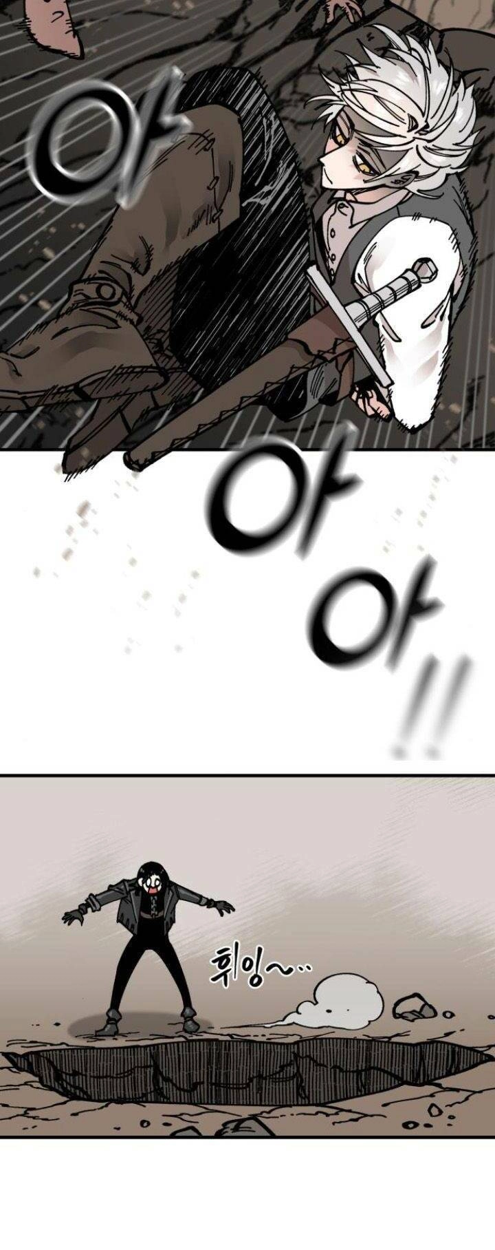 Rasud Chapter 14 - 44