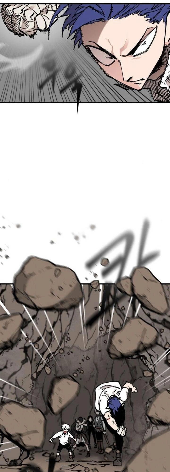 Rasud Chapter 14 - 55