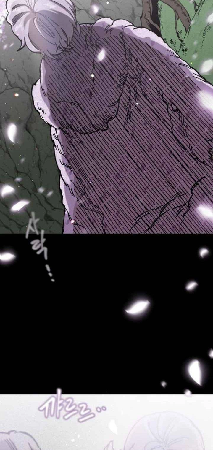 Rasud Chapter 15 - 3