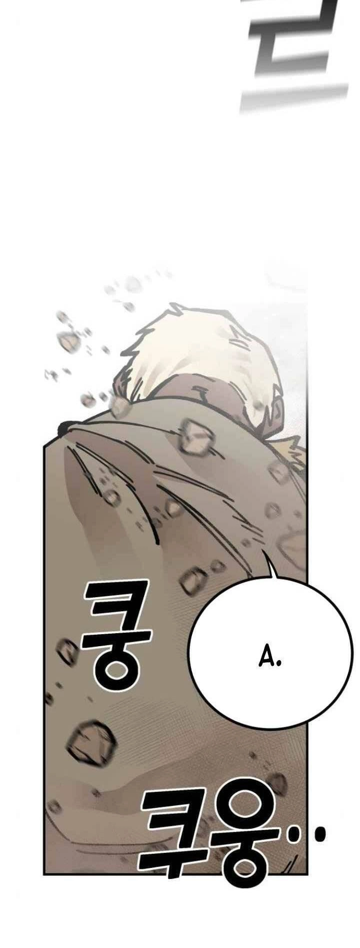 Rasud Chapter 15 - 46