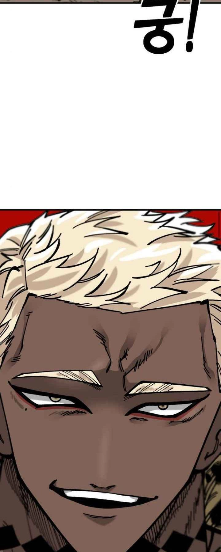 Rasud Chapter 15 - 48