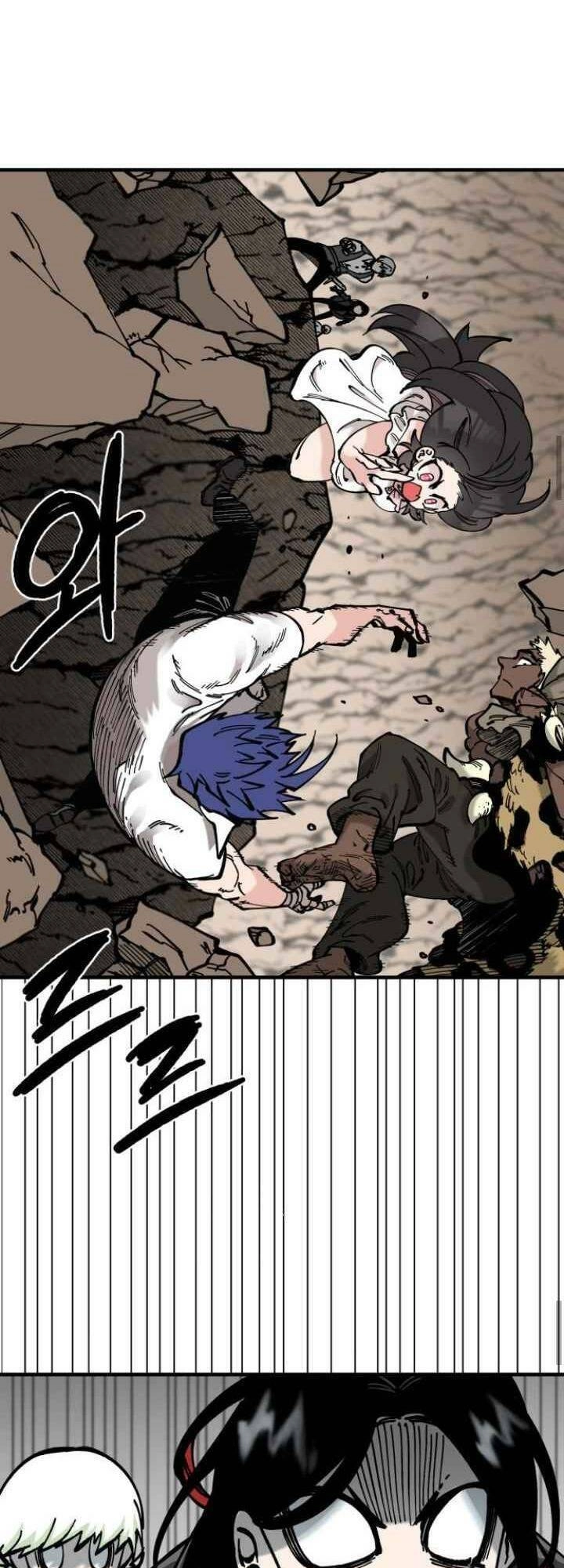 Rasud Chapter 15 - 56