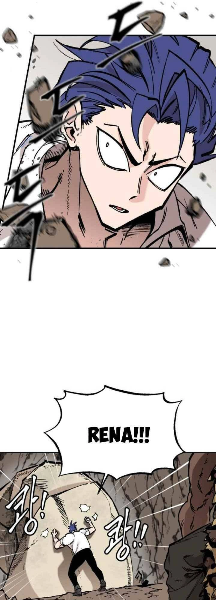 Rasud Chapter 16 - 19