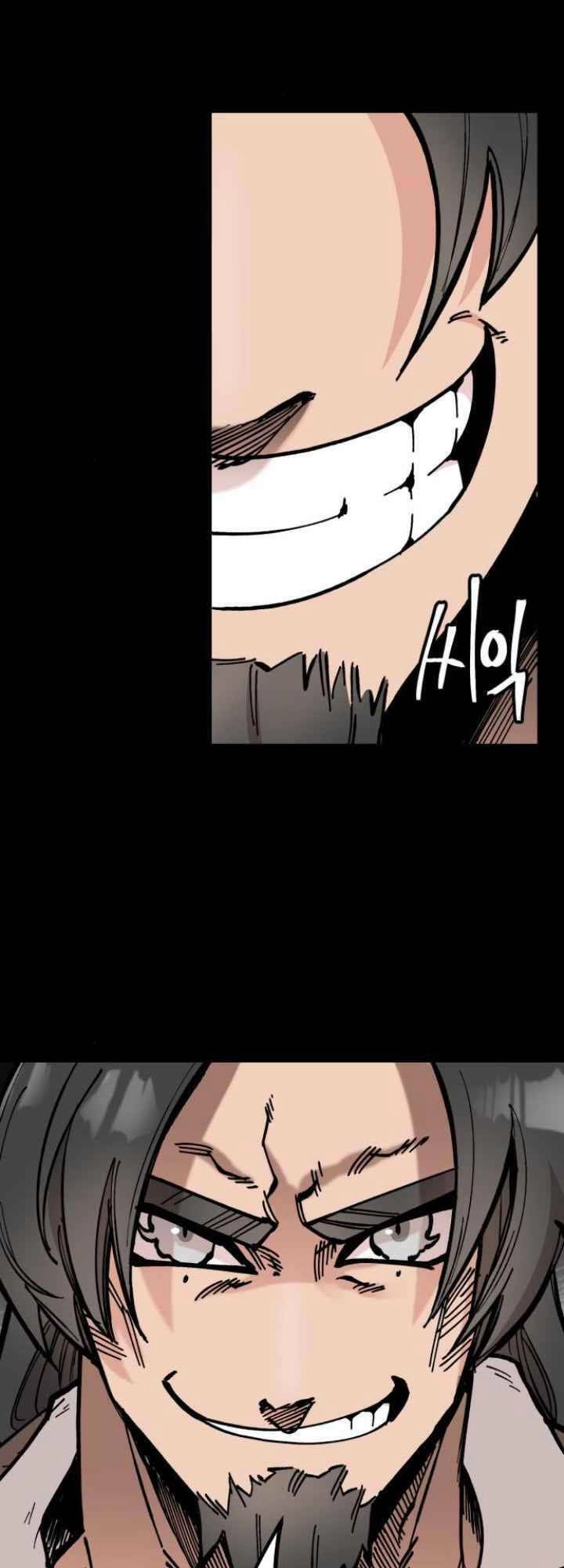 Rasud Chapter 16 - 41