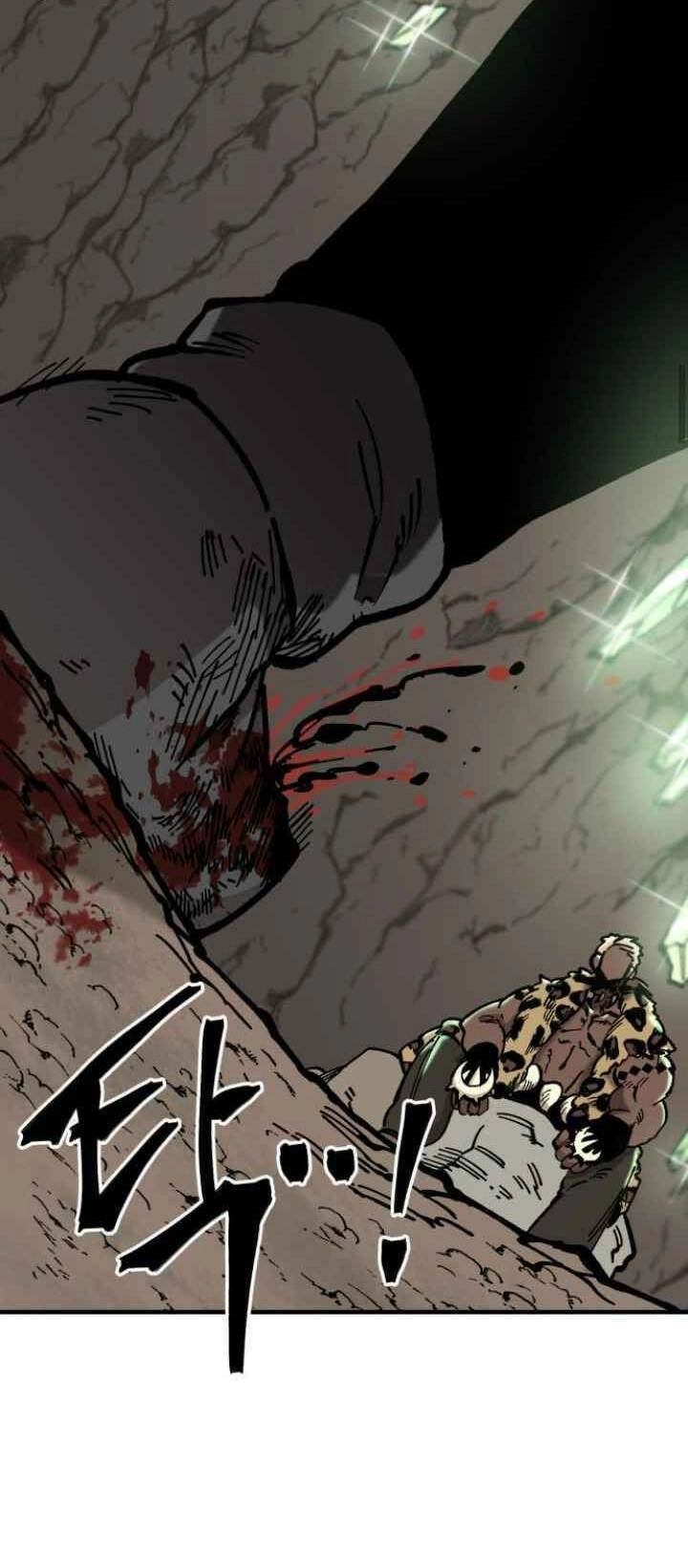 Rasud Chapter 16 - 43