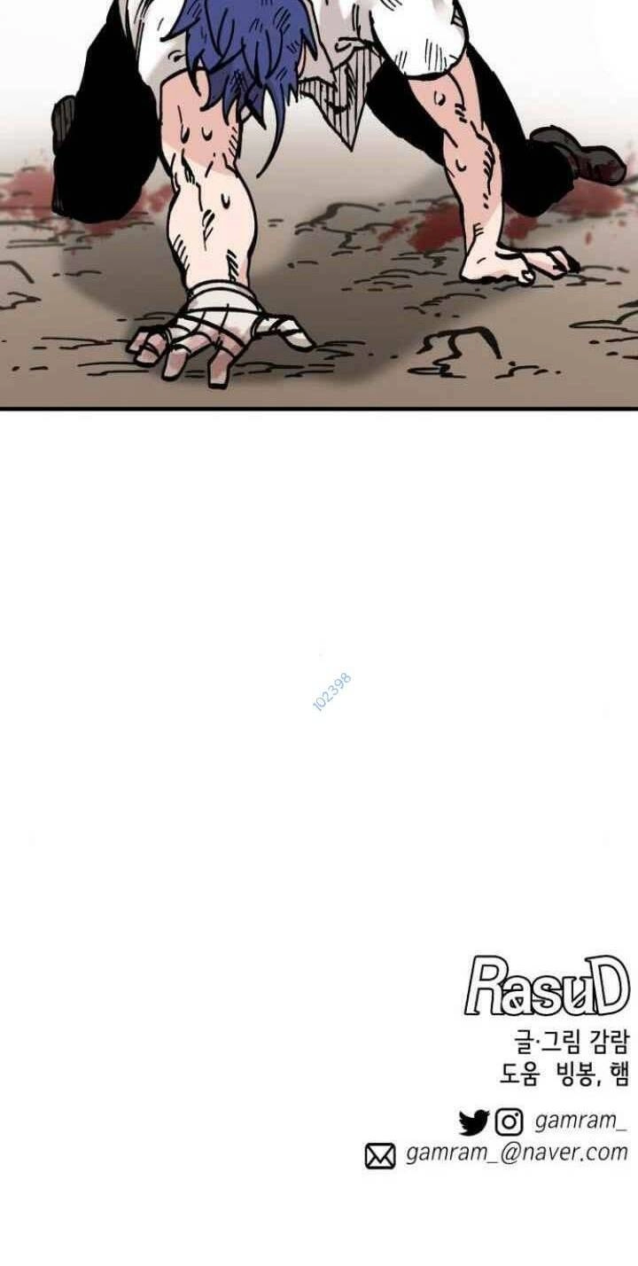 Rasud Chapter 16 - 59