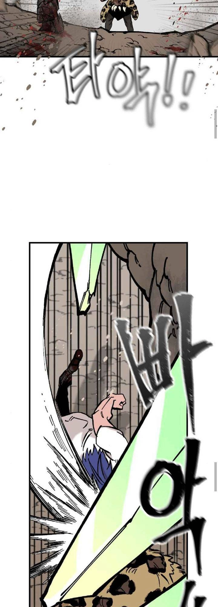 Rasud Chapter 17 - 26