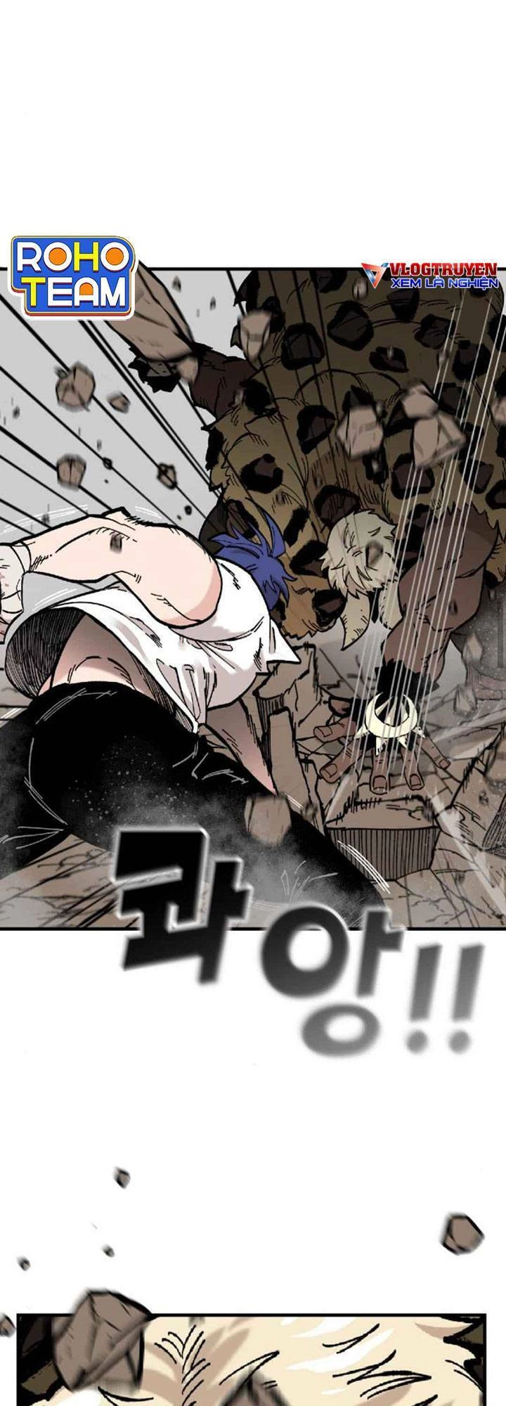 Rasud Chapter 17 - 32