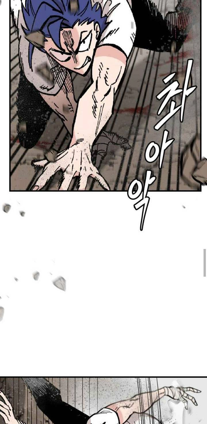 Rasud Chapter 17 - 34