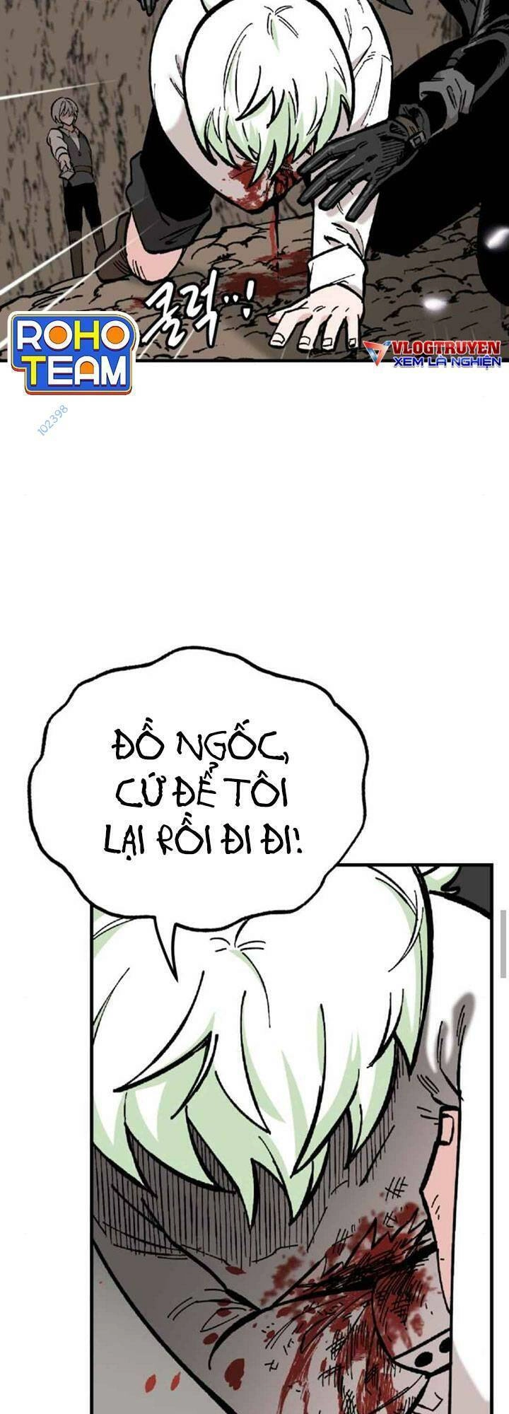 Rasud Chapter 17 - 47