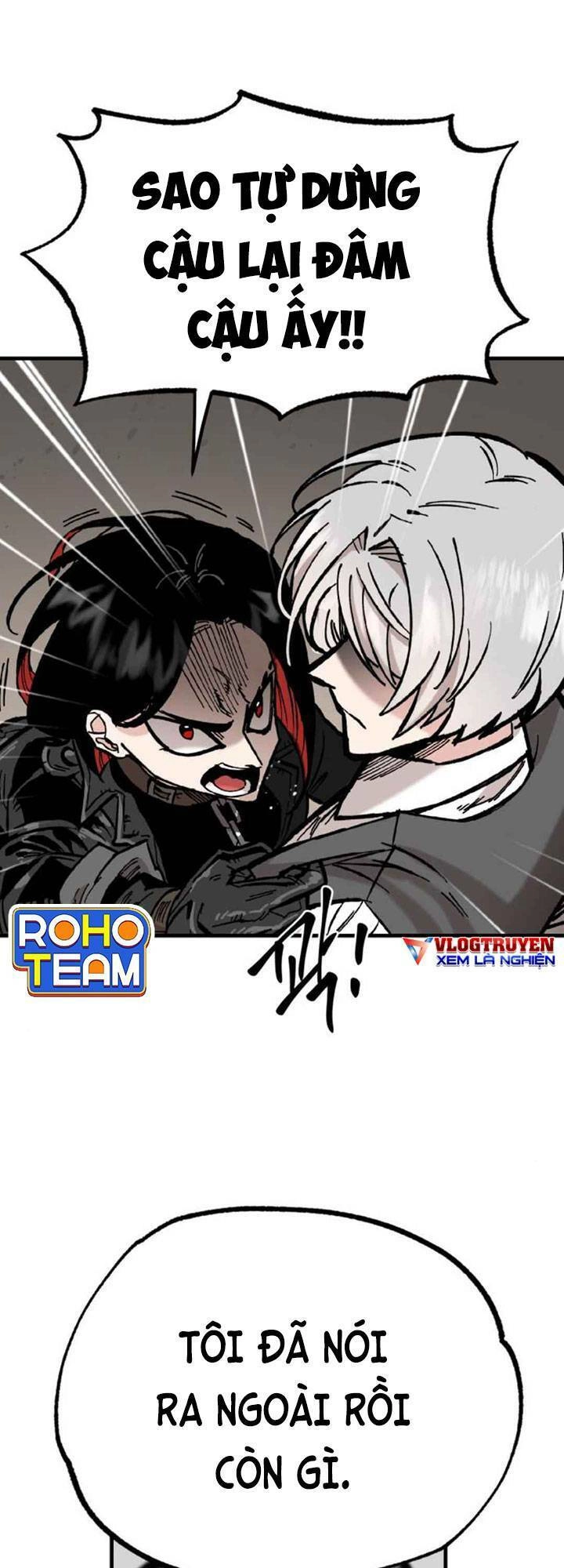 Rasud Chapter 17 - 50