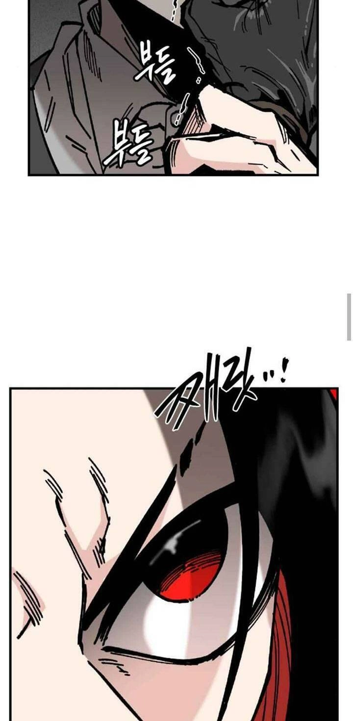 Rasud Chapter 17 - 55