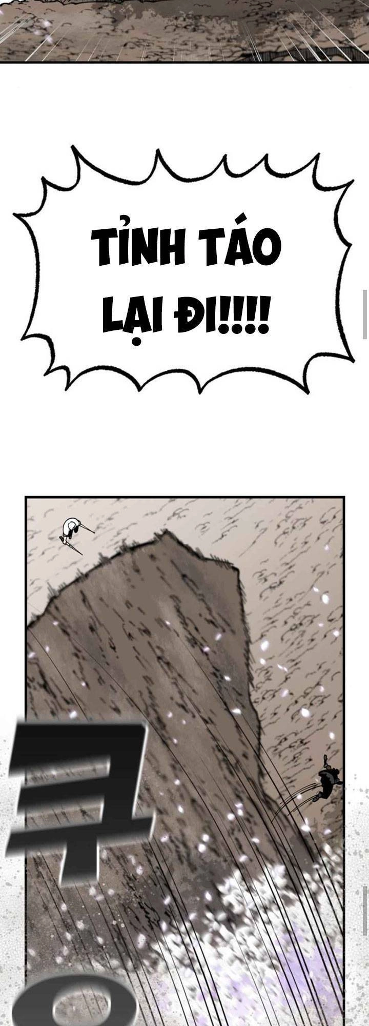 Rasud Chapter 17 - 68