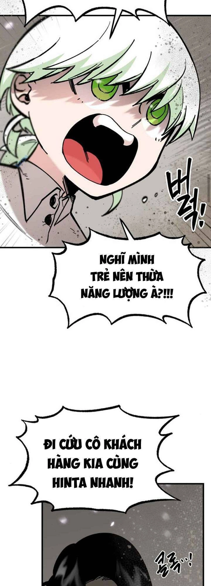 Rasud Chapter 17 - 71