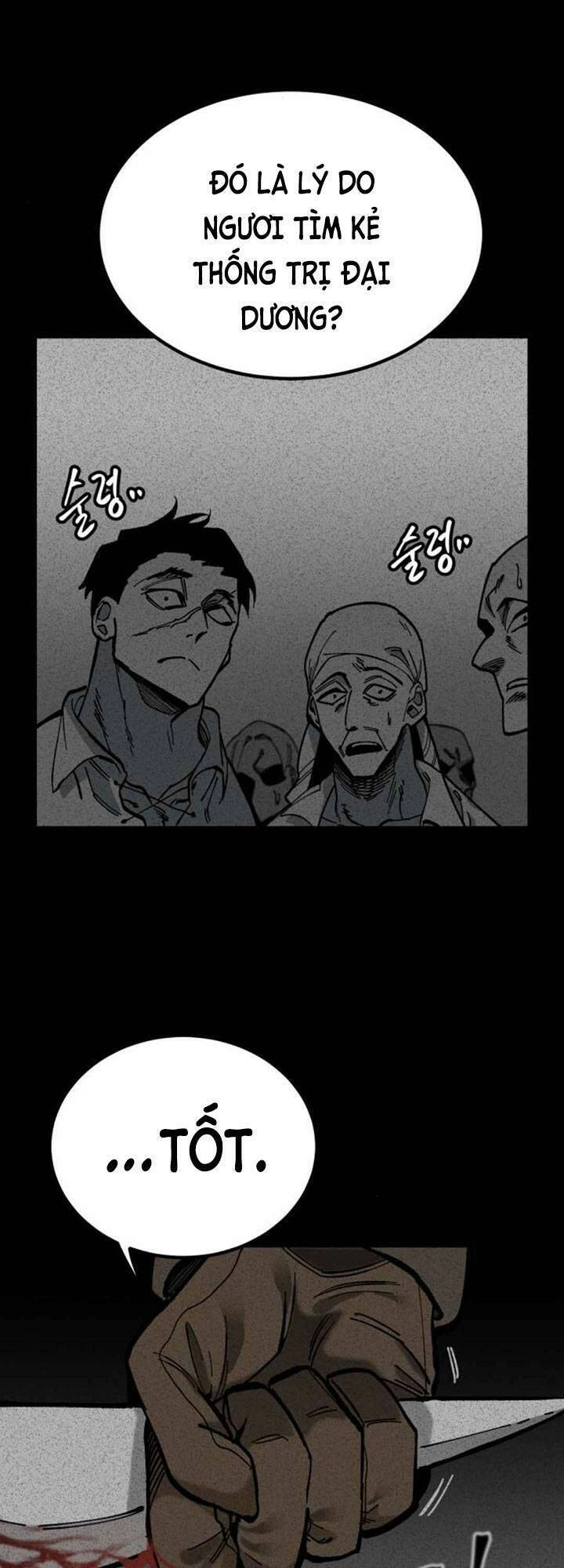 Rasud Chapter 18 - 11