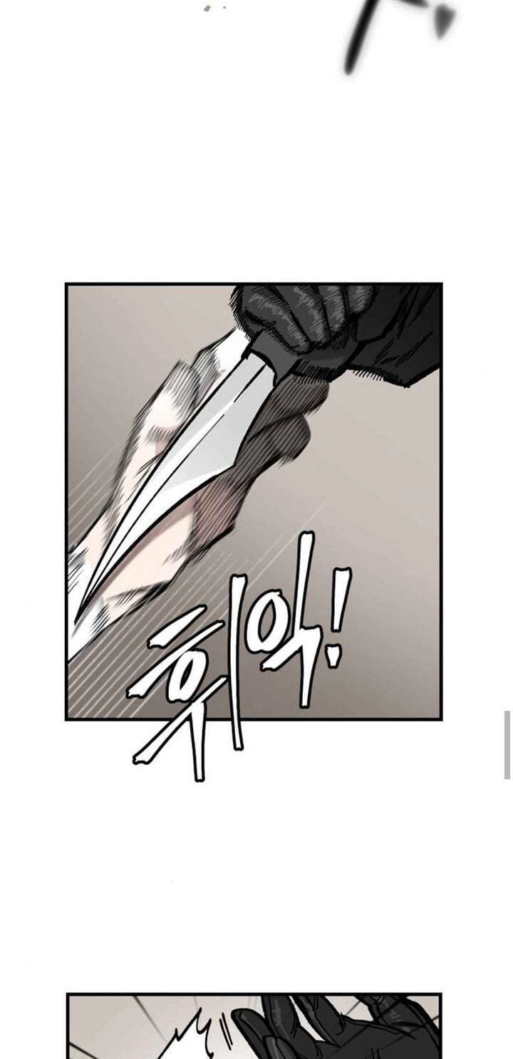 Rasud Chapter 18 - 27