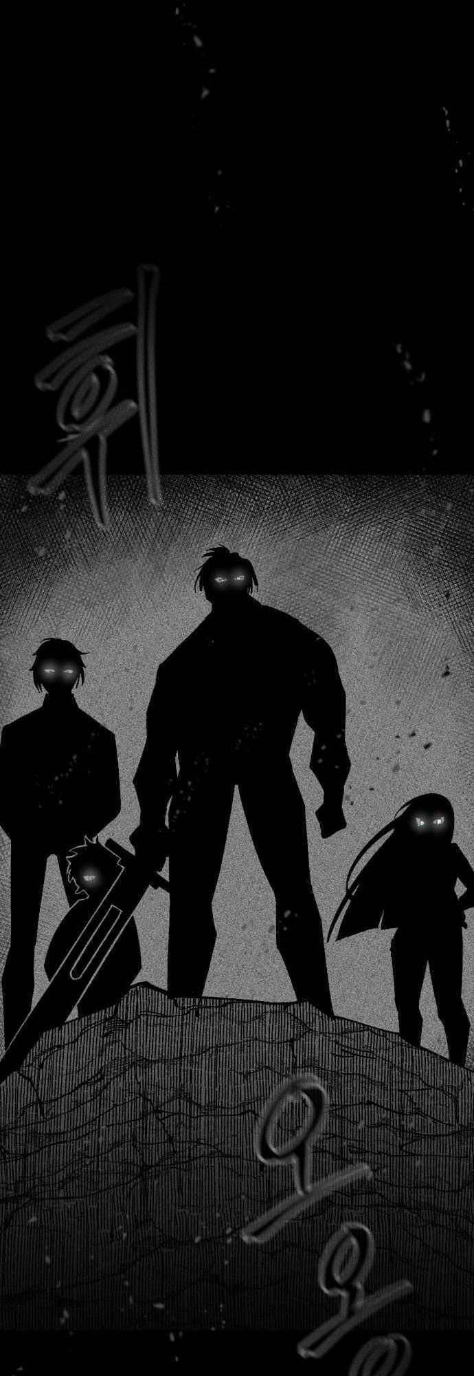 Rasud Chapter 19 - 8