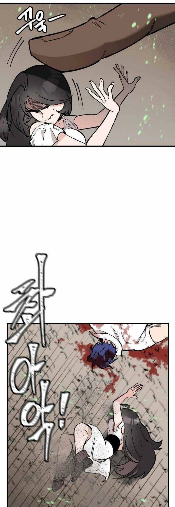 Rasud Chapter 19 - 11