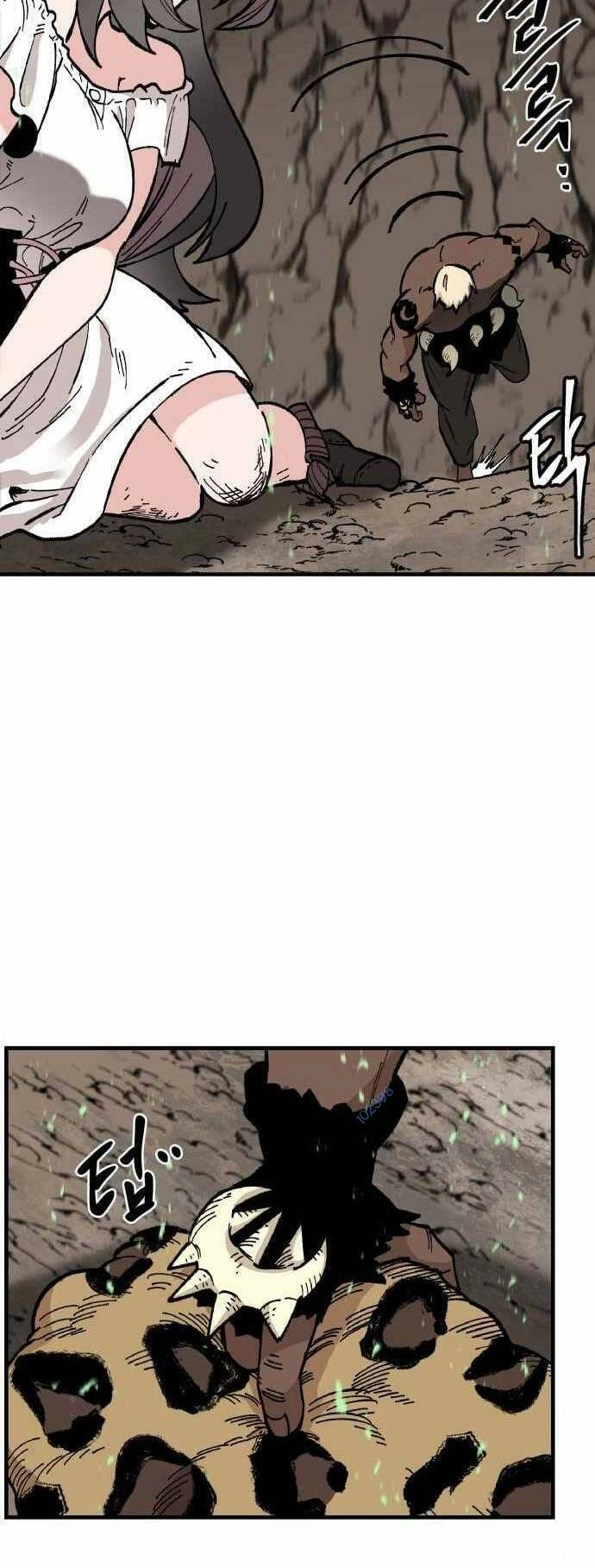 Rasud Chapter 19 - 13