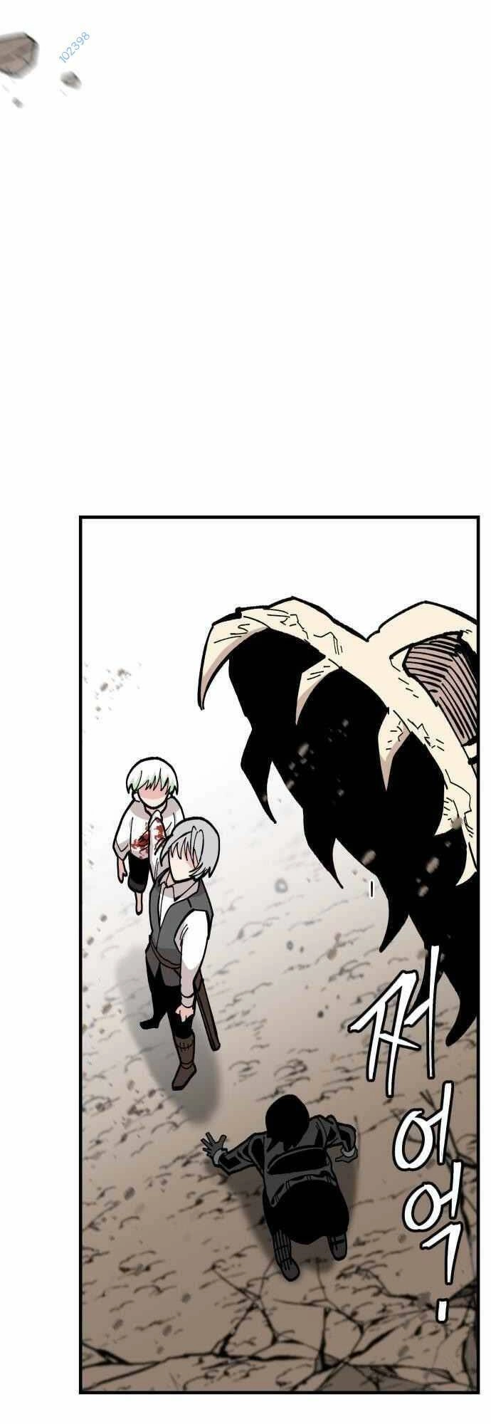 Rasud Chapter 19 - 18