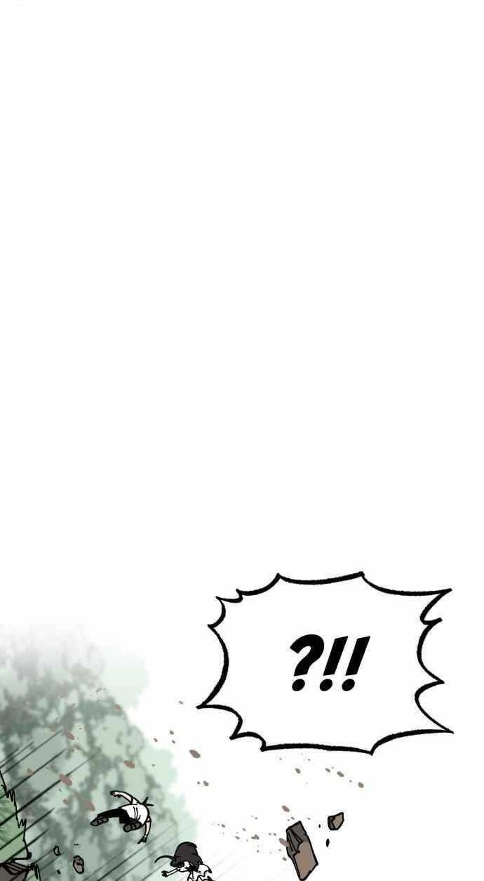 Rasud Chapter 19 - 20