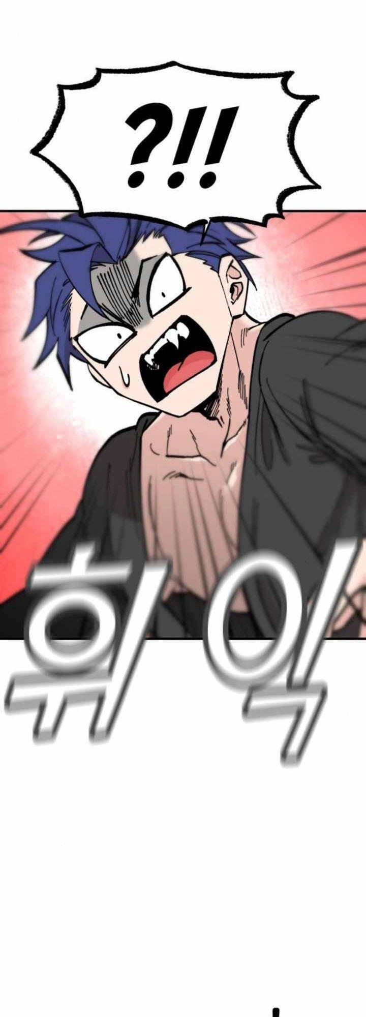 Rasud Chapter 20 - 9