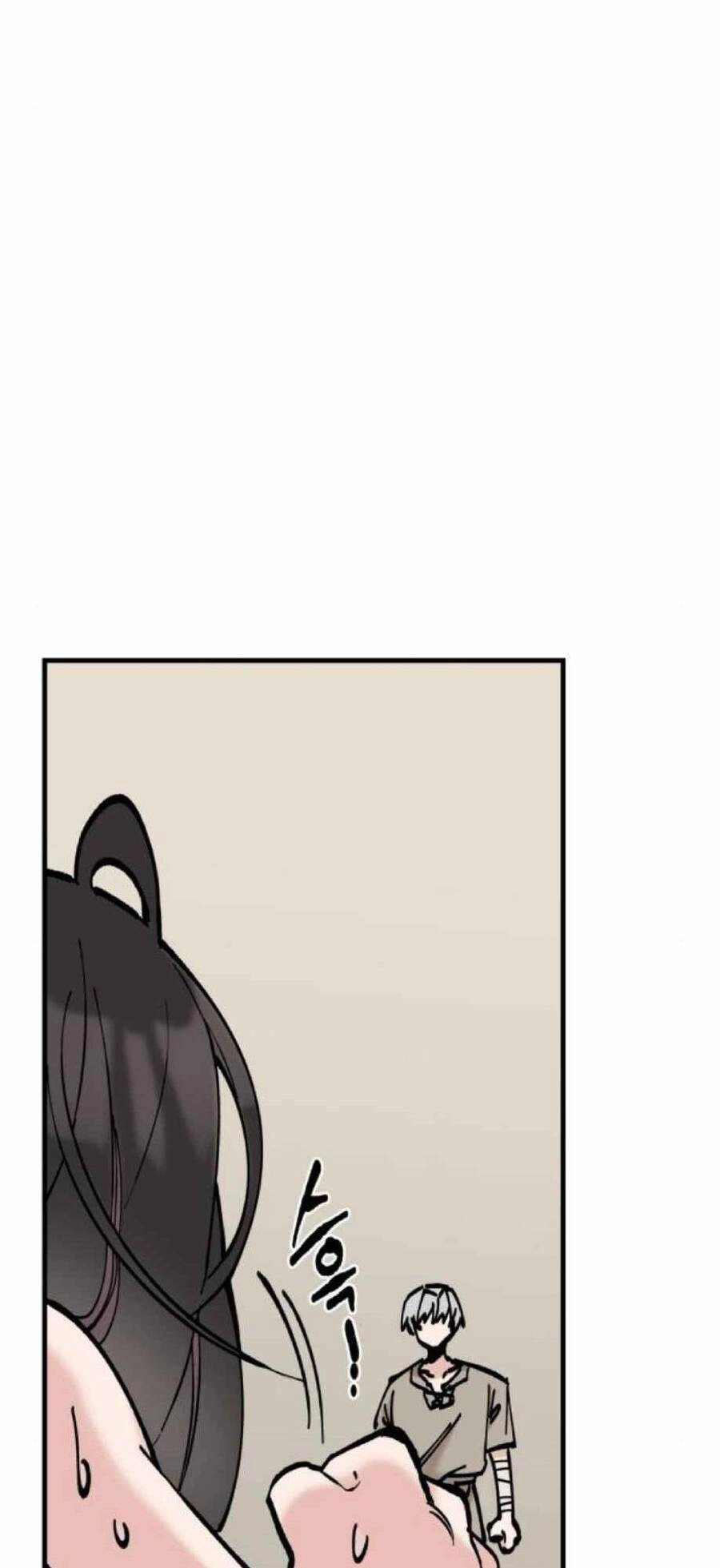 Rasud Chapter 20 - 17