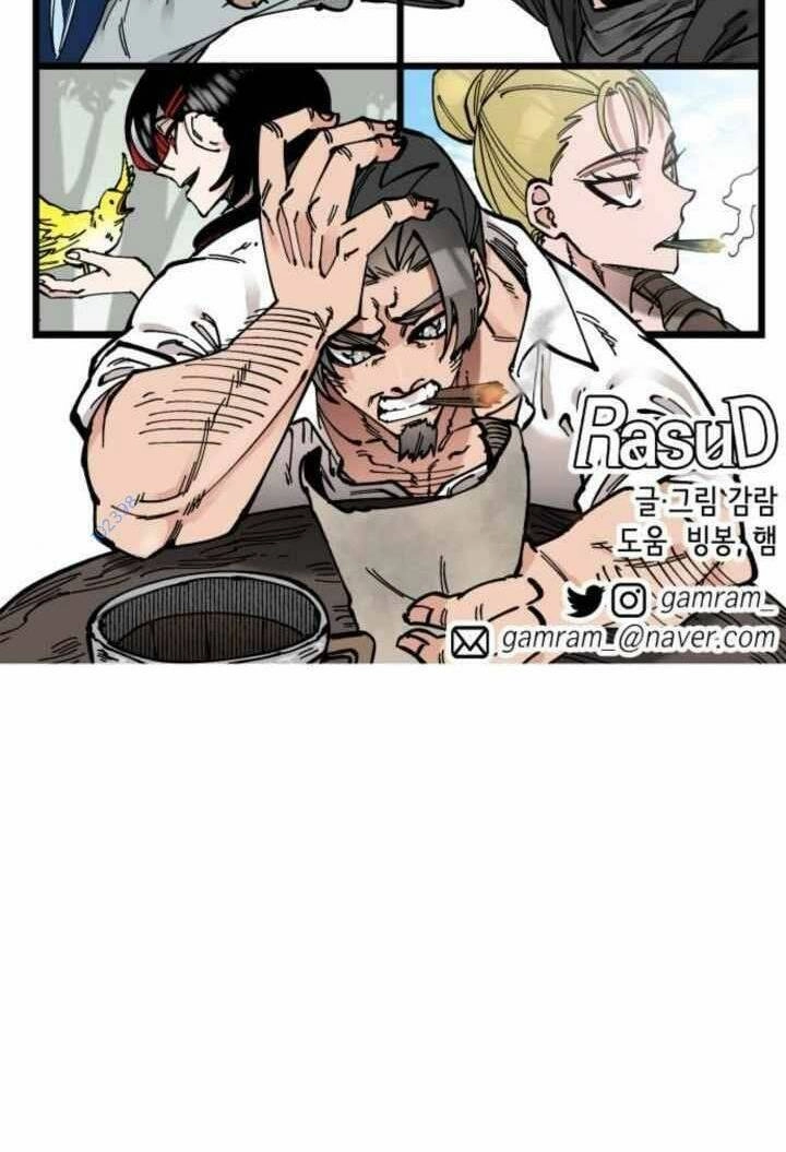 Rasud Chapter 20 - 62