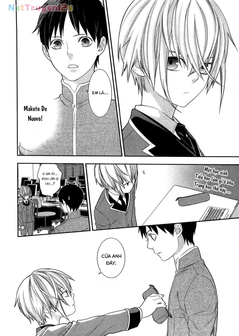 Neon Genesis Evangelion: Campus Apocalypse Chapter 7 - 7