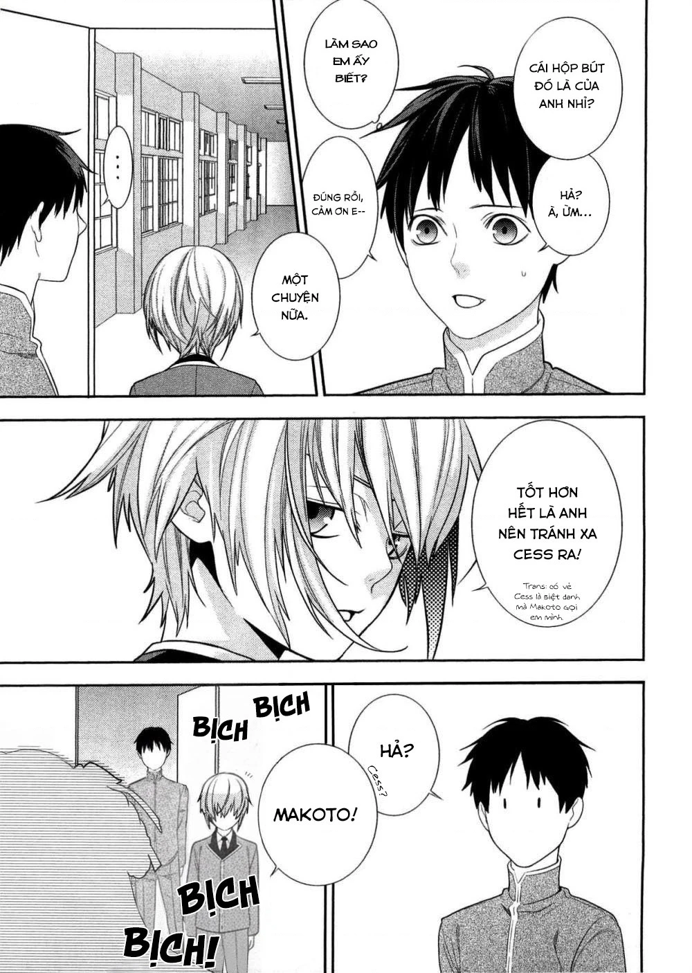Neon Genesis Evangelion: Campus Apocalypse Chapter 7 - 8