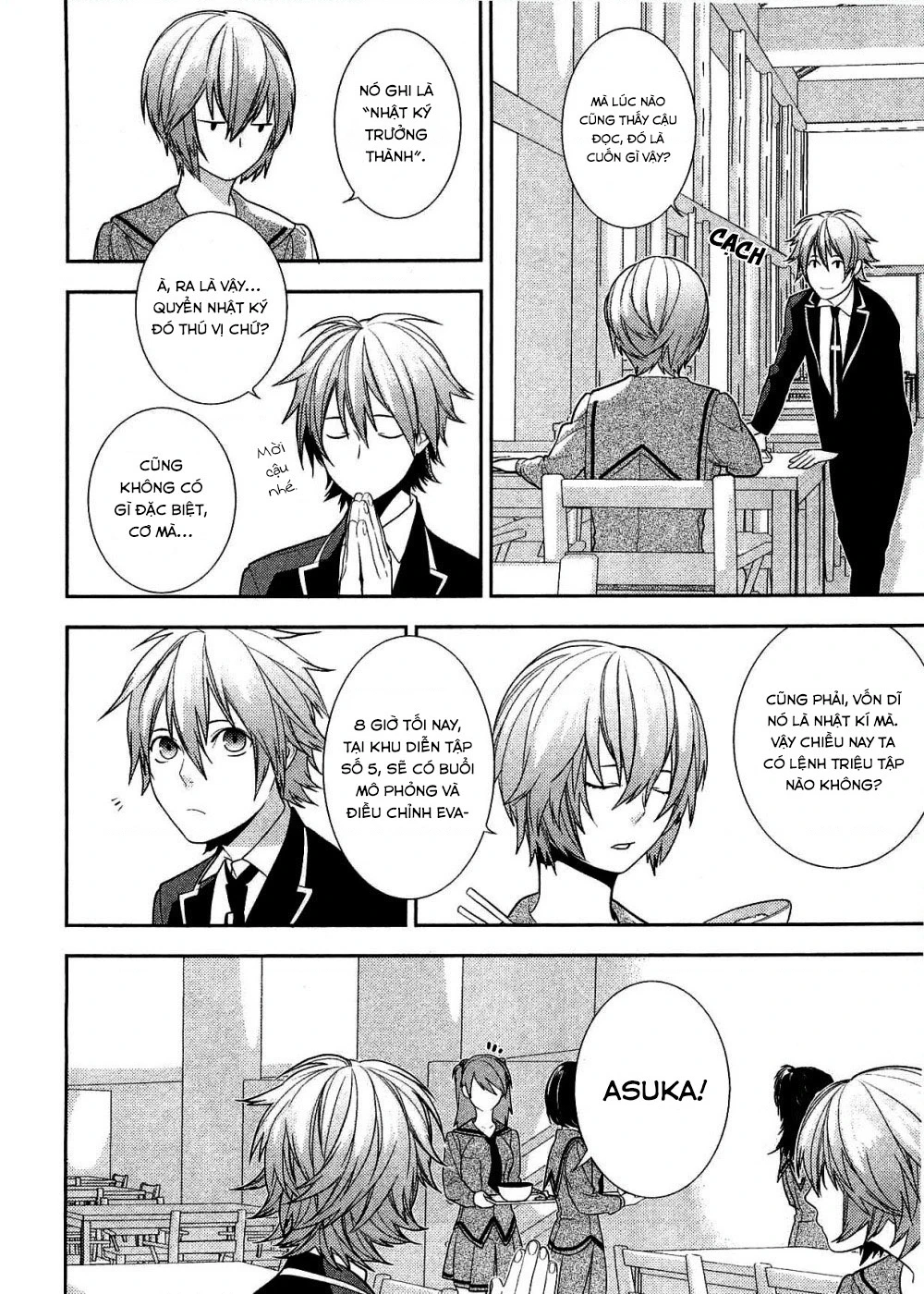 Neon Genesis Evangelion: Campus Apocalypse Chapter 7 - 13