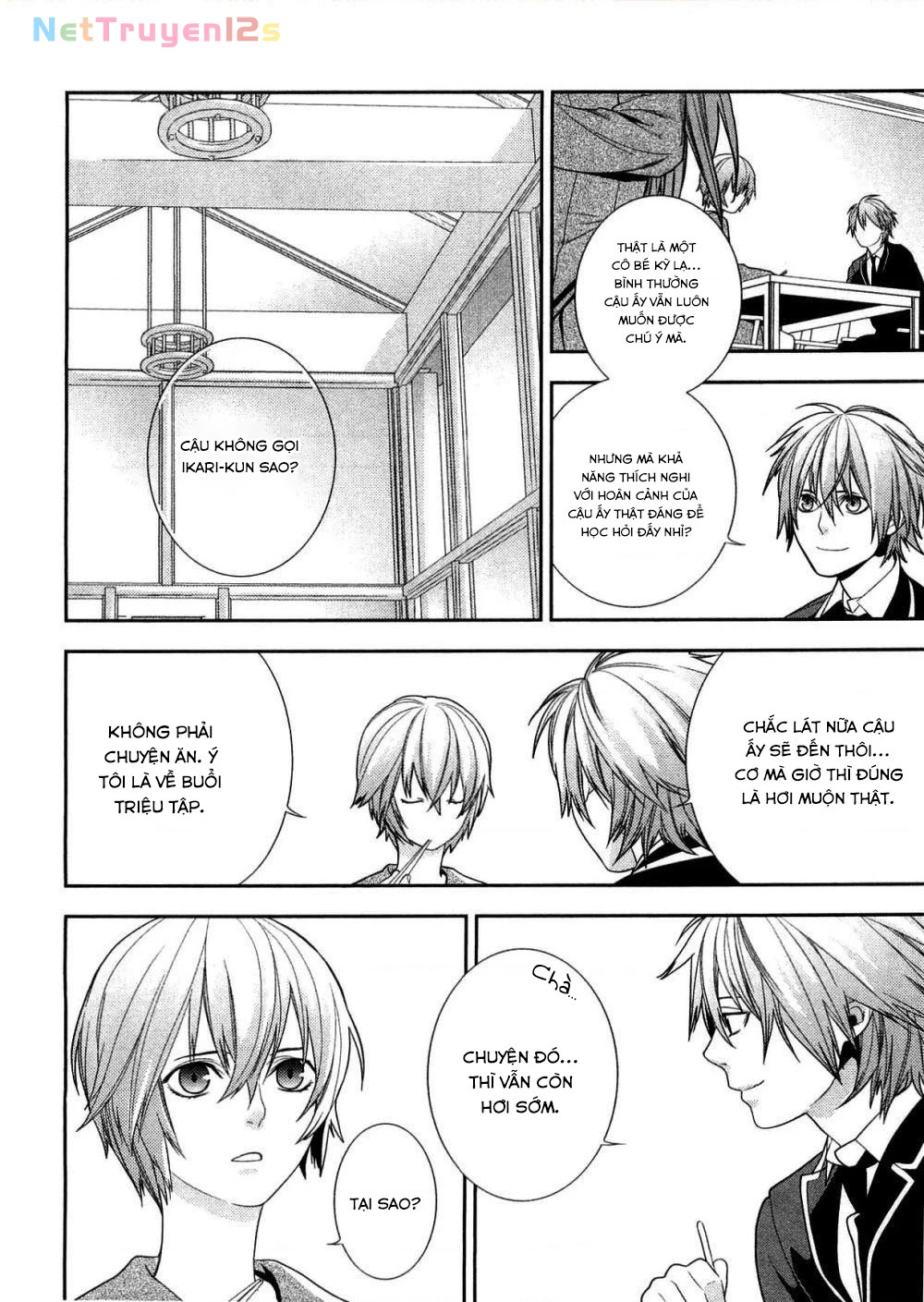 Neon Genesis Evangelion: Campus Apocalypse Chapter 7 - 15
