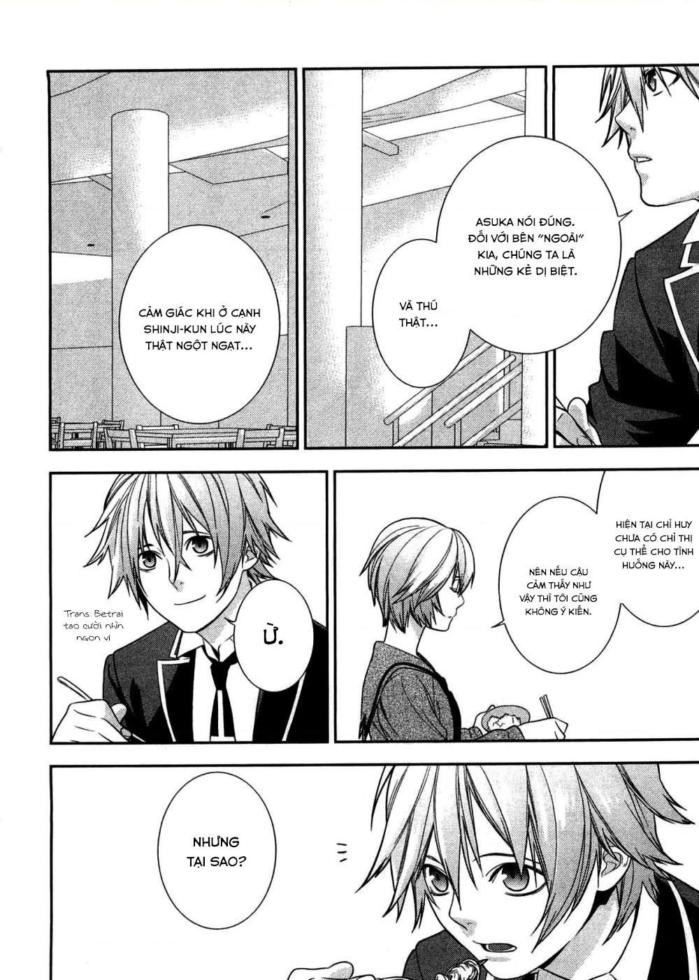 Neon Genesis Evangelion: Campus Apocalypse Chapter 7 - 17