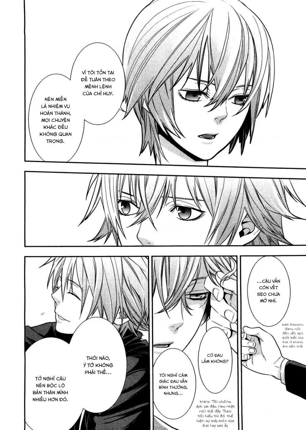 Neon Genesis Evangelion: Campus Apocalypse Chapter 7 - 21