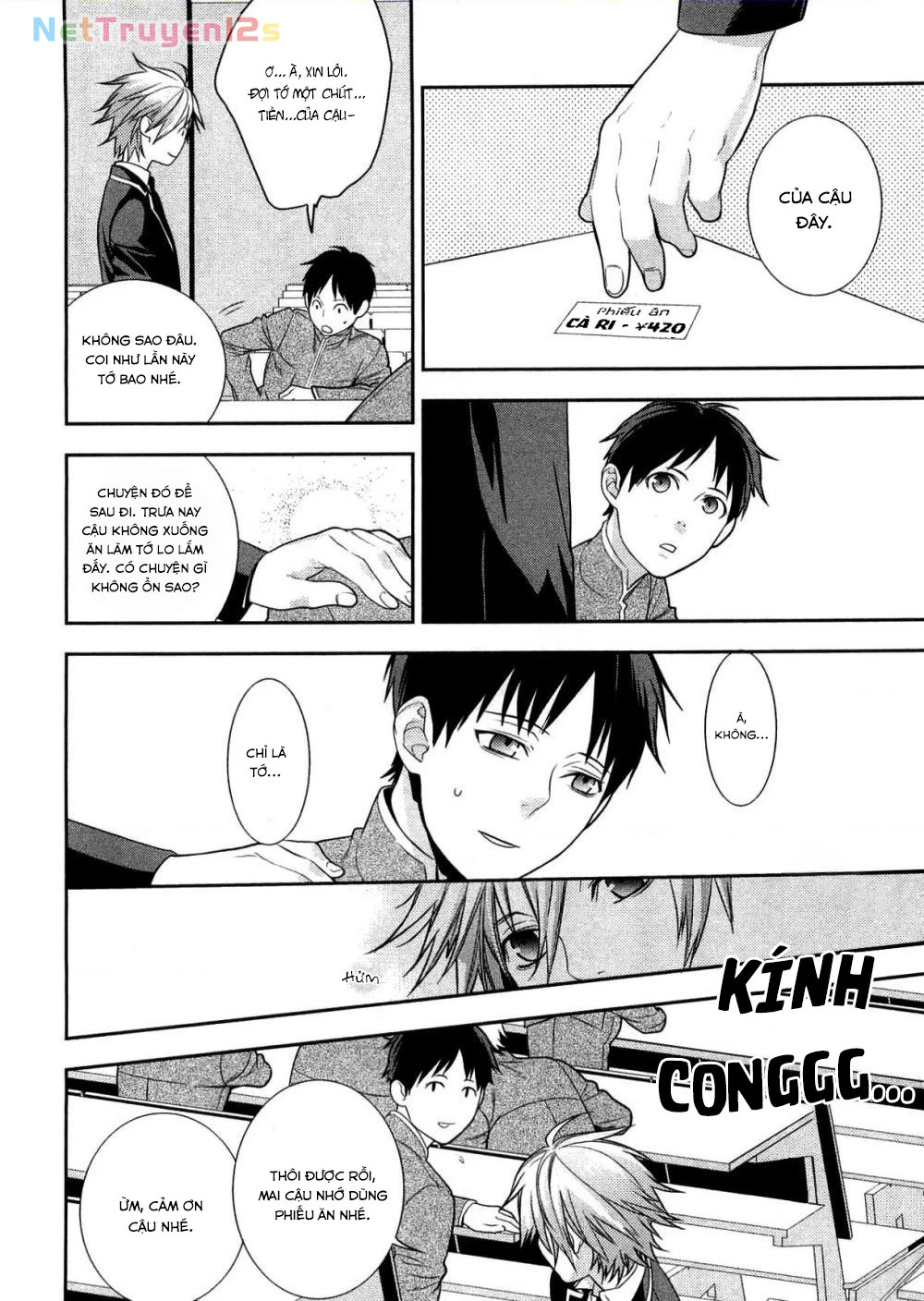 Neon Genesis Evangelion: Campus Apocalypse Chapter 7 - 23