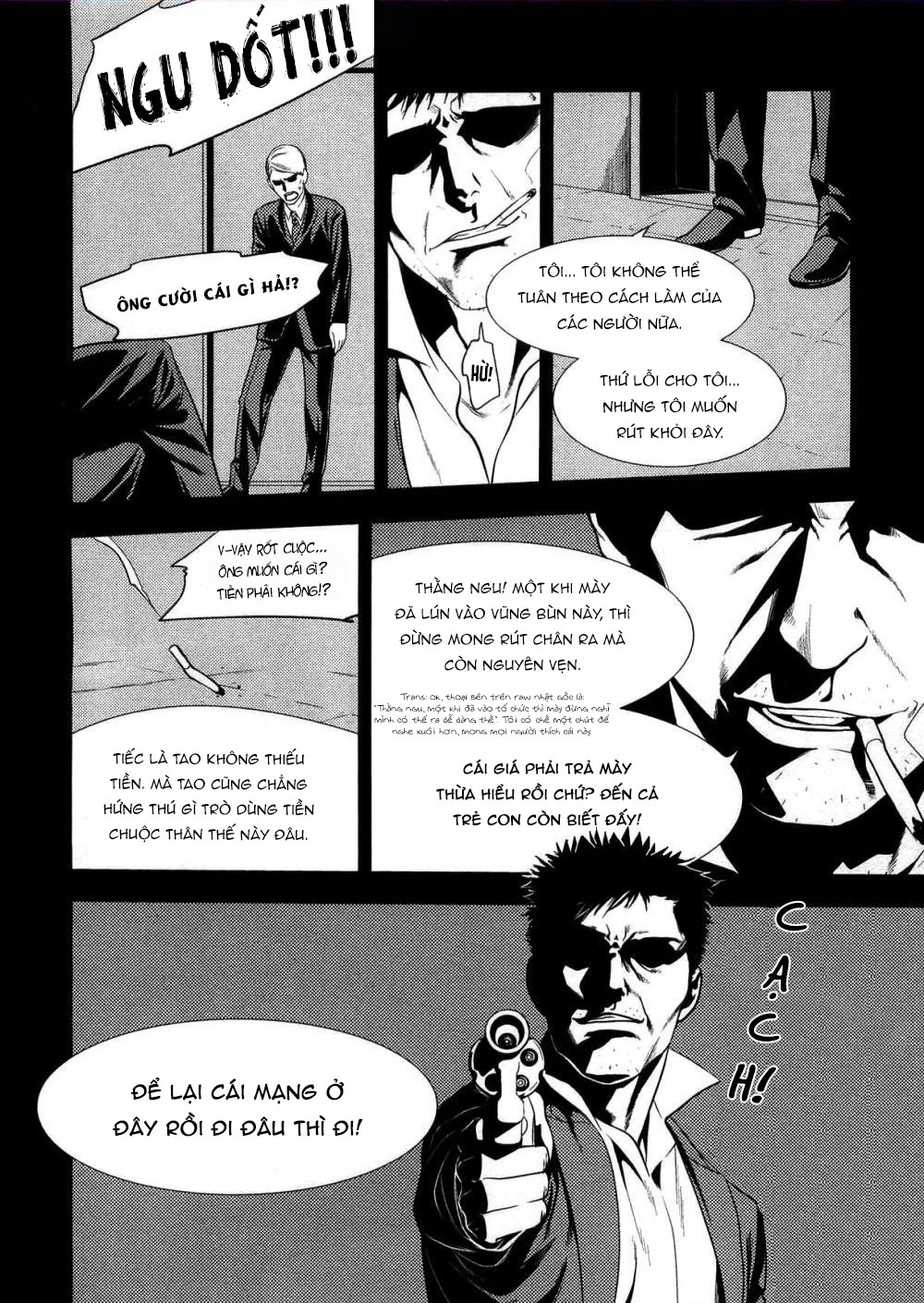 Neon Genesis Evangelion: Campus Apocalypse Chapter 7 - 25