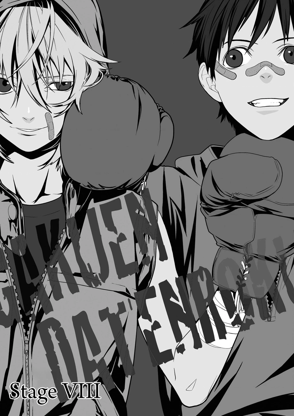 Neon Genesis Evangelion: Campus Apocalypse Chapter 8 - 2