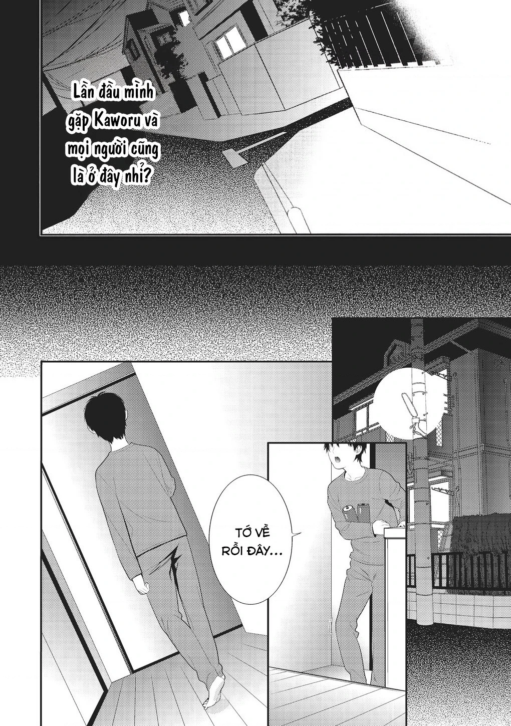 Neon Genesis Evangelion: Campus Apocalypse Chapter 8 - 5