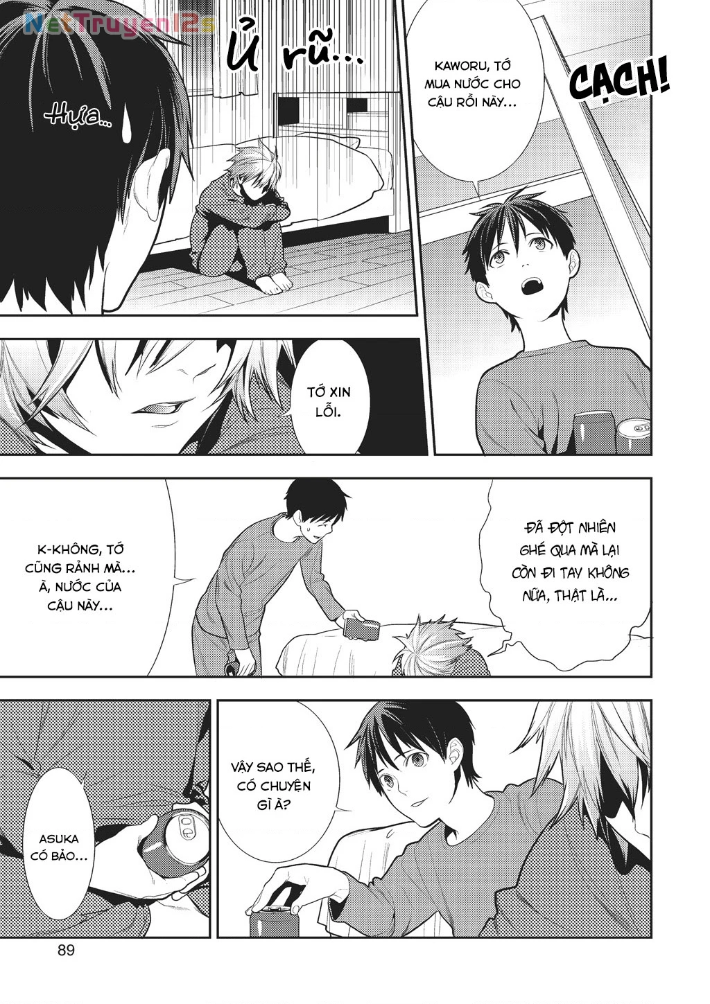 Neon Genesis Evangelion: Campus Apocalypse Chapter 8 - 6